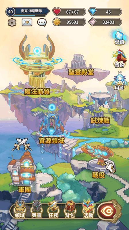 switch游戏需要联网吗游戏画面