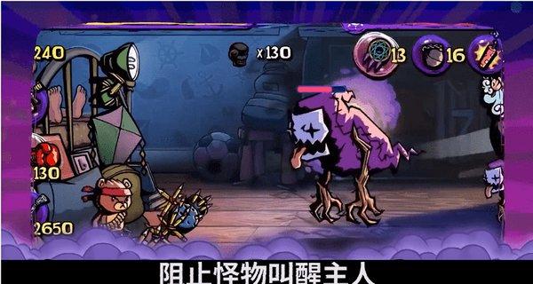 逗小猴开心系列172