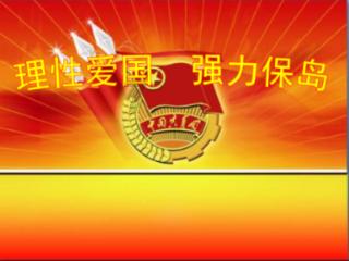 南京市文明家庭故事分享会暨雨花台区文明家庭表彰大会举行
