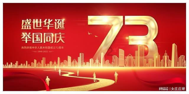 火箭队球队长上谁？