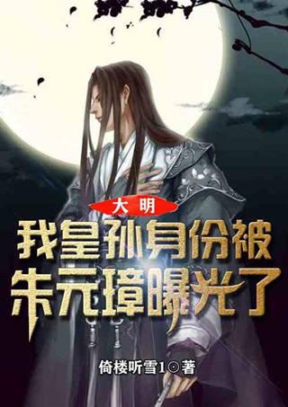 【风口解读】新品提升销售业绩+饰面板打开市场，华立股份2023年扣非净利预增超85%