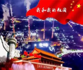 重庆市召开产学研合作暨现代产业学院建设工作会