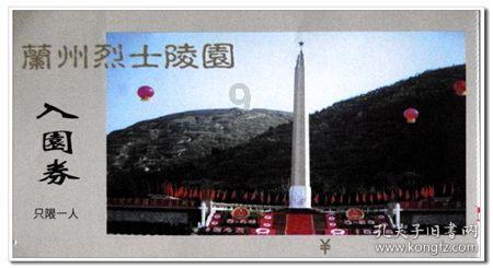 弹珠泡泡龙