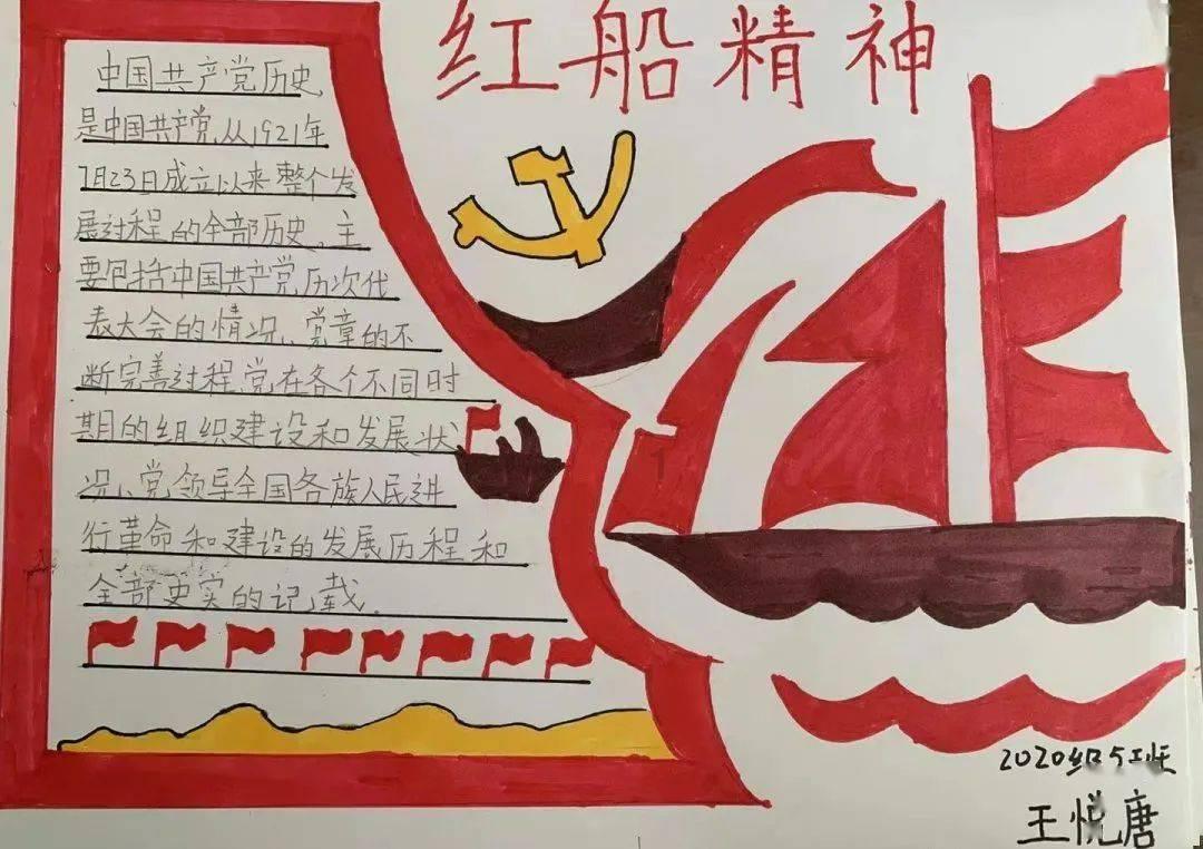 单峰逃脱