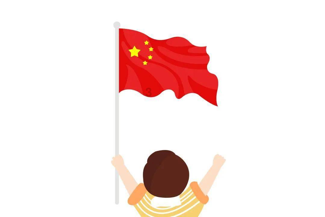 老爹寿司店中文版