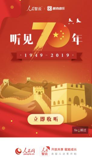 强化质量安全！淄博市场监管部门开展电动自行车质量安全专项整治