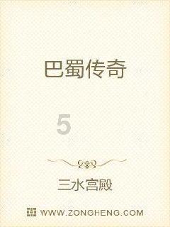 制作魅力香水