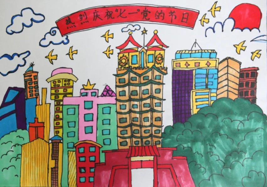 驱灵师