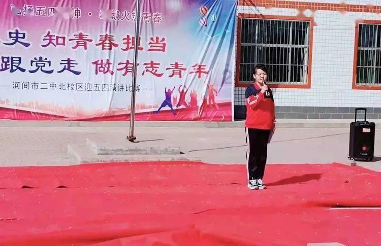 打呀么打飞机