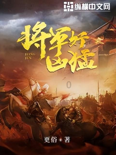 逃离无人城堡